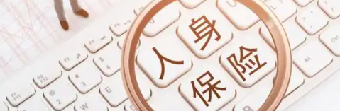 凯时尊龙人生就是博·Z6(中国)首页官网