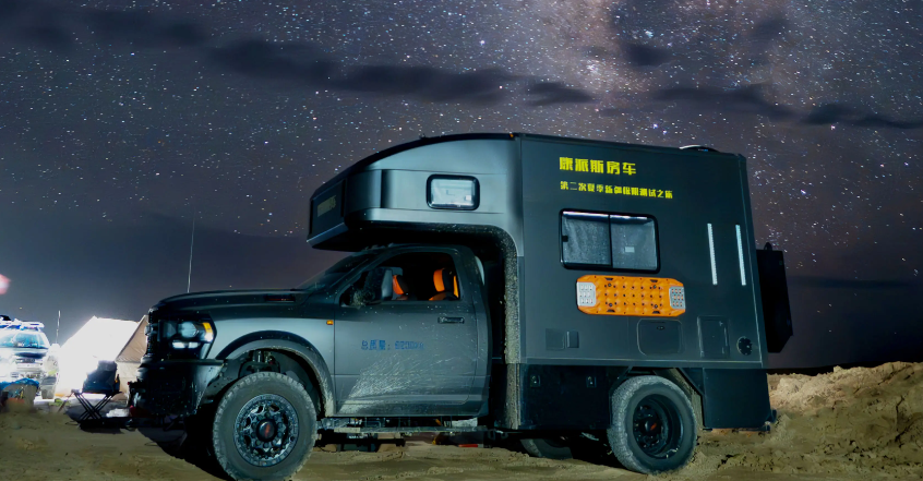 凯时尊龙人生就是博·Z6(中国)首页官网