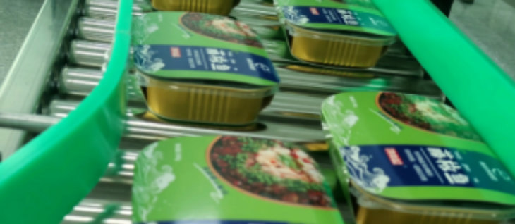 凯时尊龙人生就是博·Z6(中国)首页官网